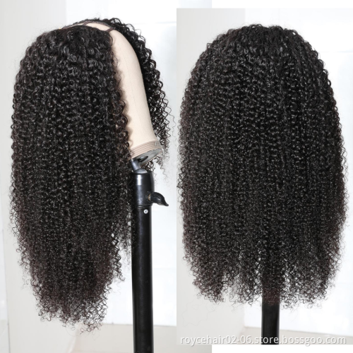 Cheap U Part Kinky Curly Original Brazilian Human Hair Gulessless Transparent Invisible Lace Front Wig with Baby Hair